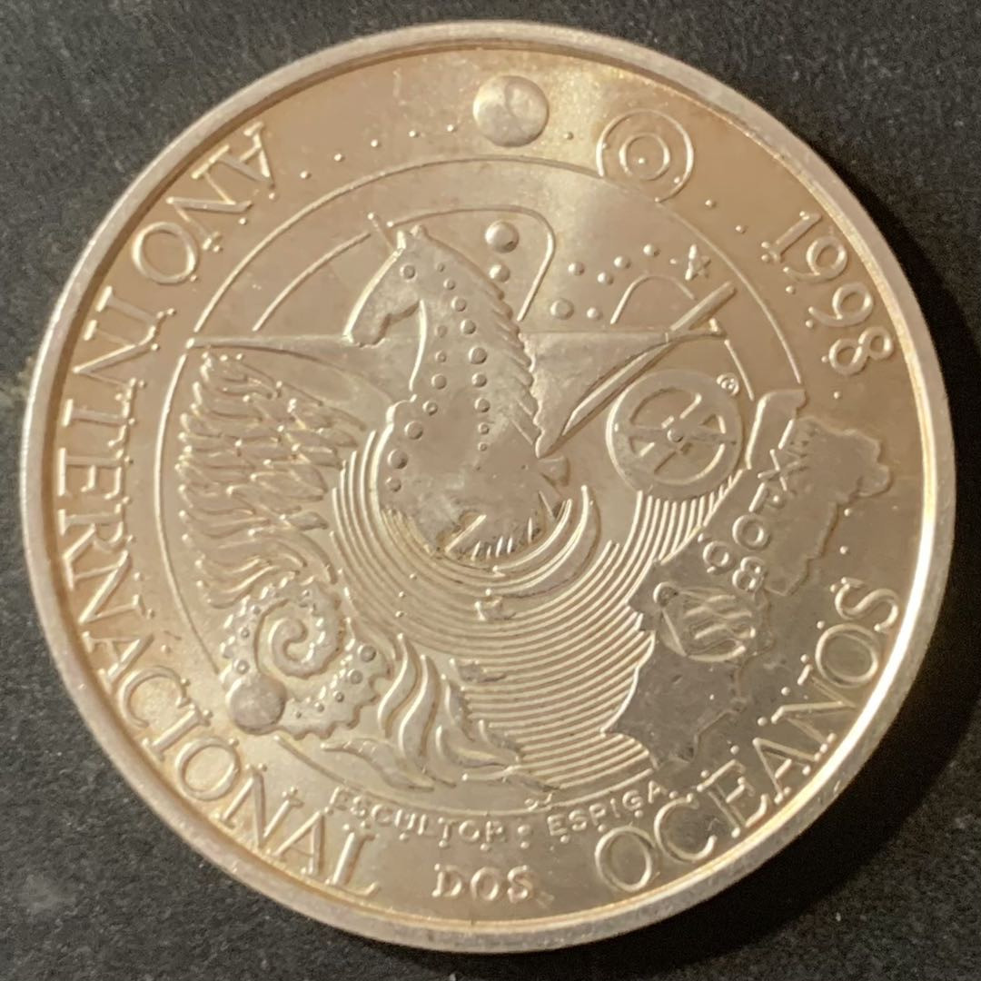 紫瑗钱币—微拍第124期  葡萄牙 1998年 世界海洋博览会 1000埃斯库多 27克 0.5银 UNC