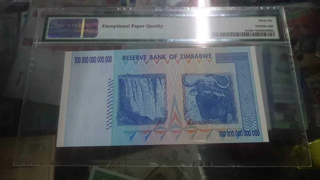 【囧羊收藏】精选微拍第9期 世界钱币精选 2008年津巴布韦100万亿 绝品无47豹子号555 PMG66E