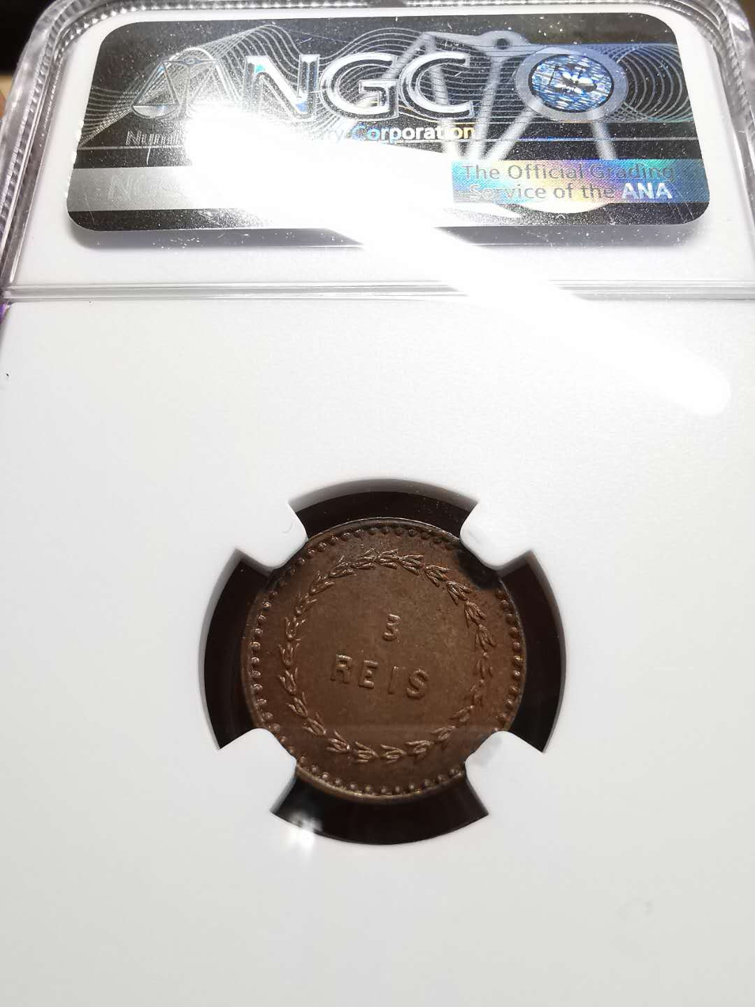 凡希社世界钱币微拍第一百四十四期 1871葡属印度3REIS铜NGC-MS62