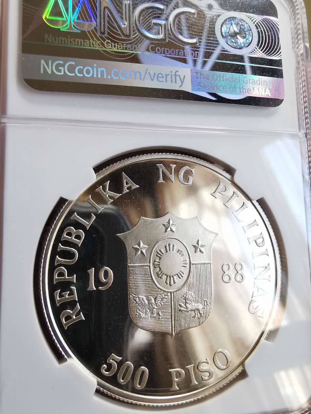凡希社世界钱币微拍第一百四十四期 1988菲律宾人民力量运动纪念大银NGC-PF68UC
