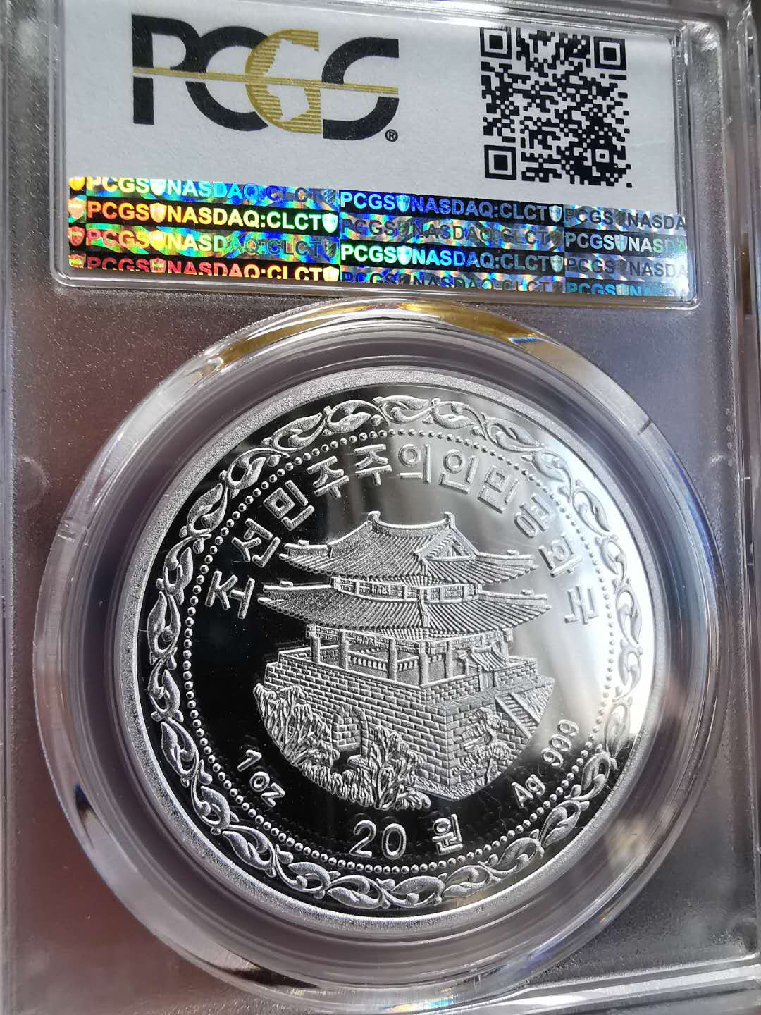 凡希社世界钱币微拍第一百四十四期 2018朝鲜小蜜蜂精铸银币PCGS-PF69DCAM罗杰斯为爱女定制！