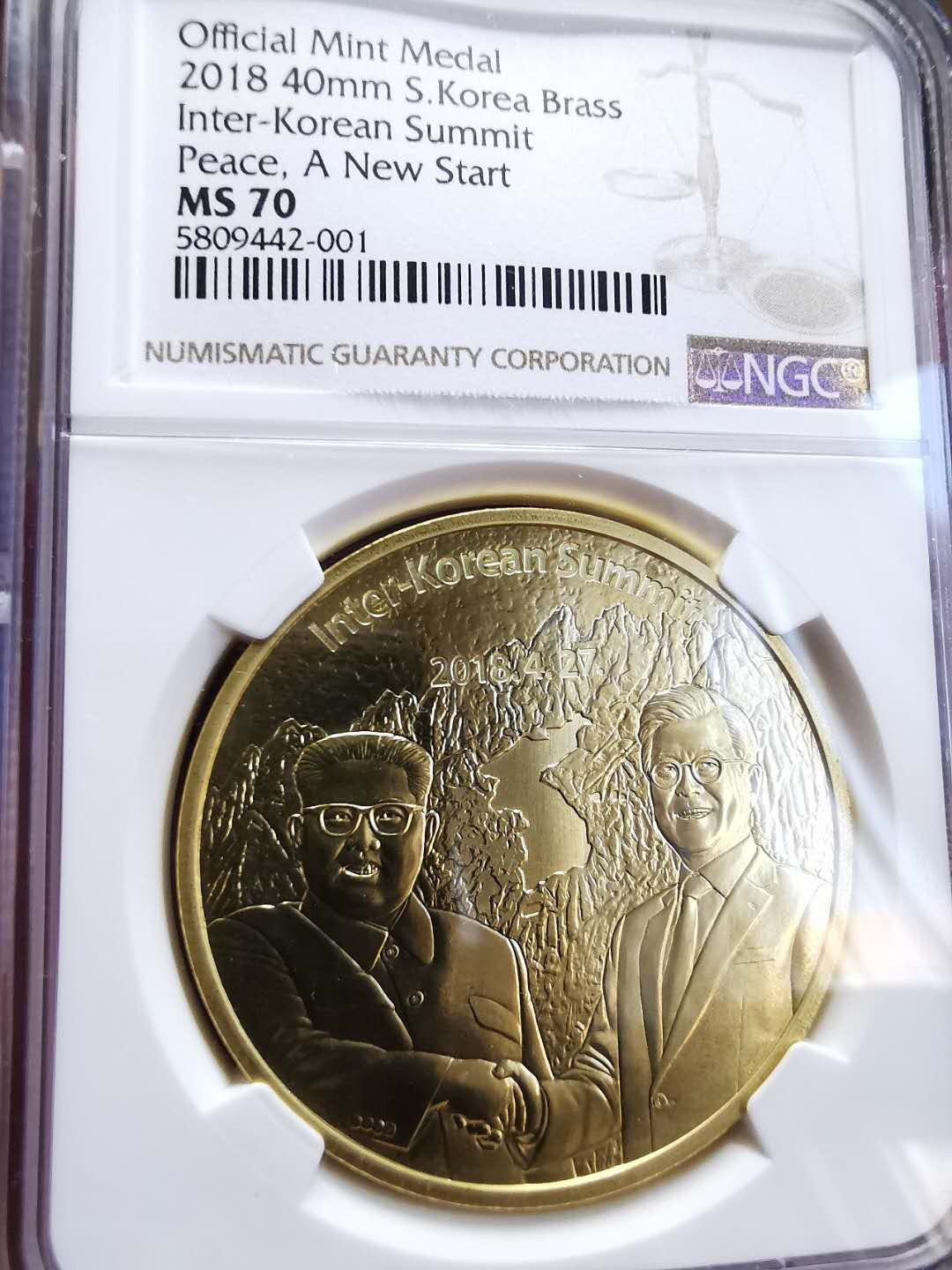 凡希社世界钱币微拍第一百四十四期 2018朝鲜韩朝首脑会晤纪念章NGC-MS70带原盒证