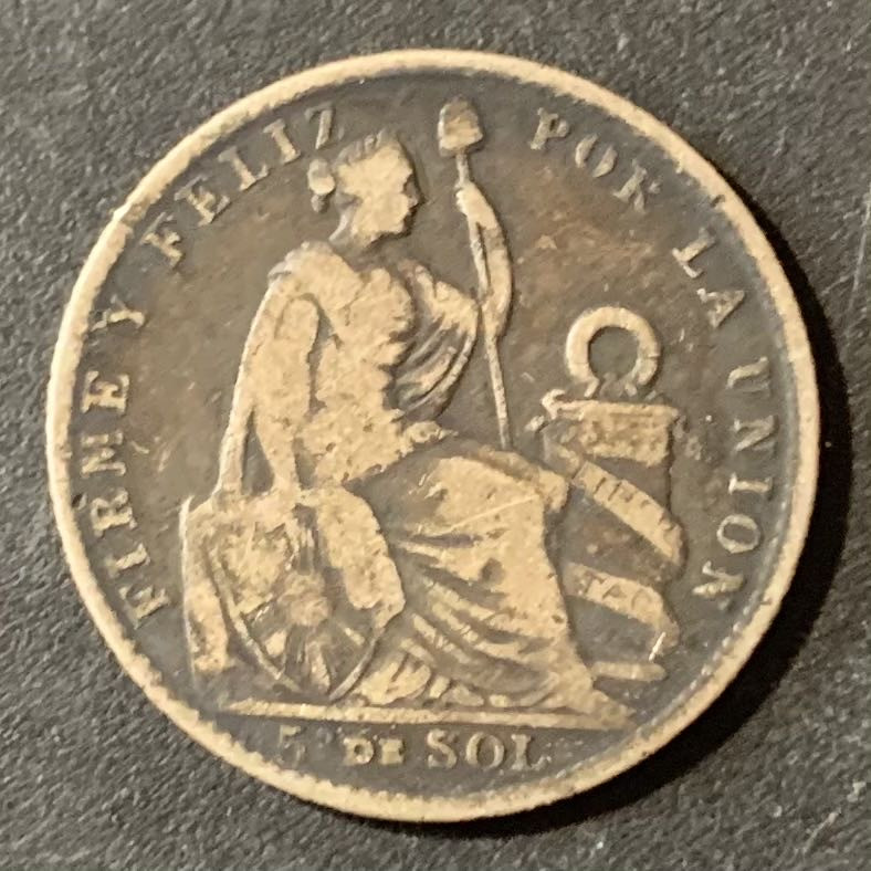紫瑗钱币—微拍第124期  秘鲁 1903年 坐人 1/5索尔 5克 0.9银