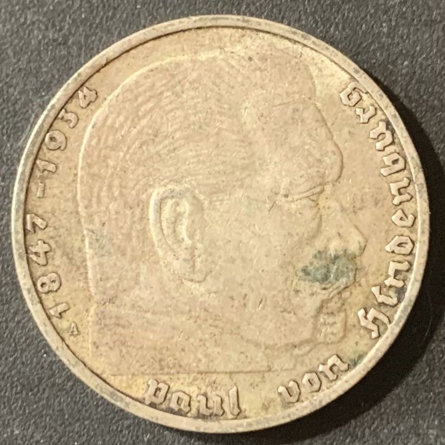 紫瑗钱币—微拍第124期  德国 1937年 A版 兴登堡 2马克 8克 0.625银