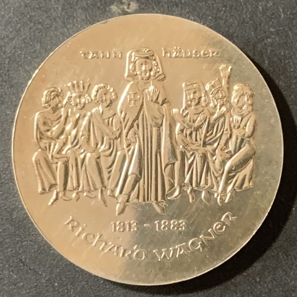 紫瑗钱币—微拍第124期  东德 1983年 理查德·瓦格纳逝世100周年 10马克 17.11克 0.5银