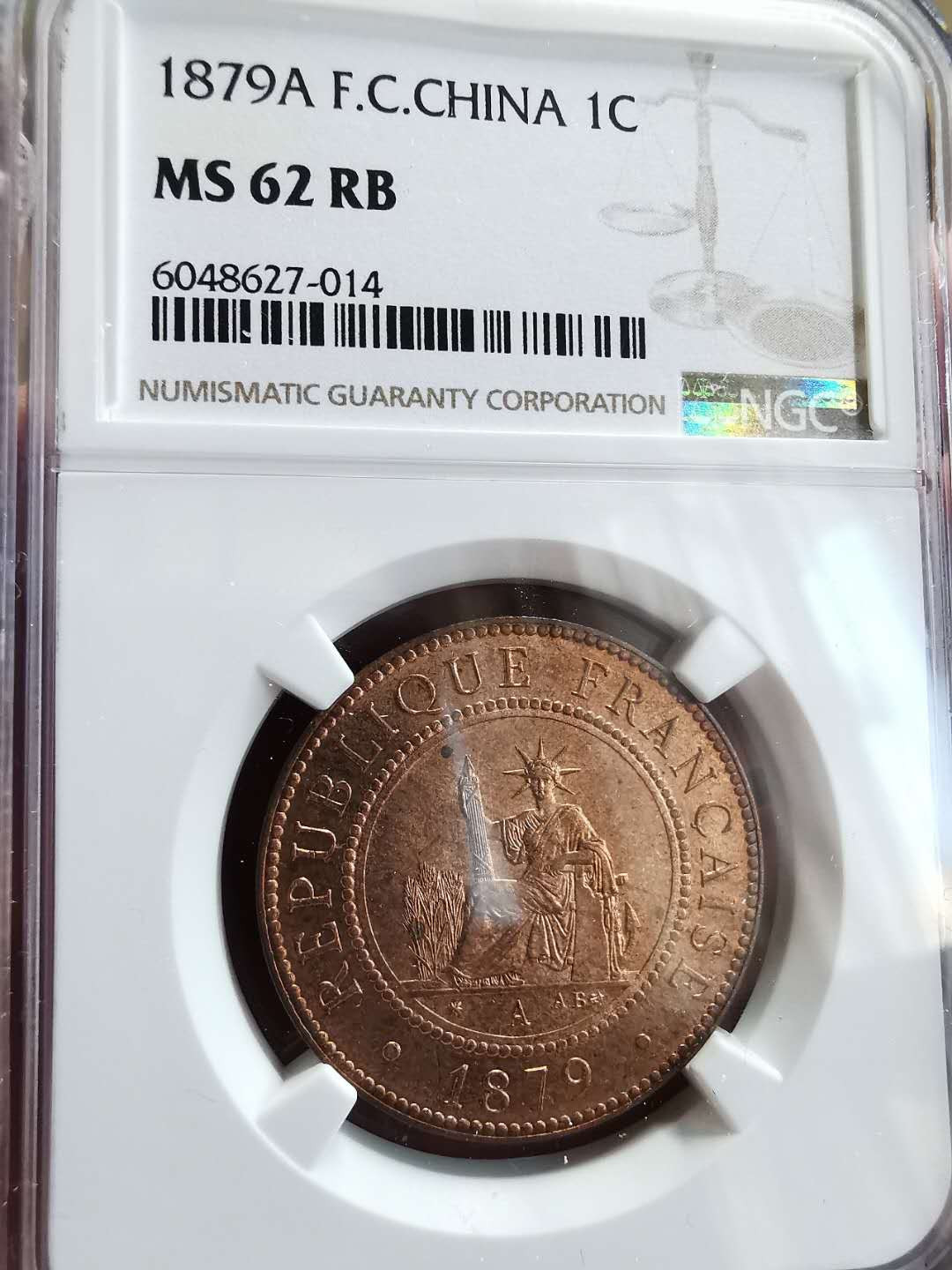 凡希社世界钱币微拍第一百四十四期 1879法属交趾支那百分之一NGC-MS62