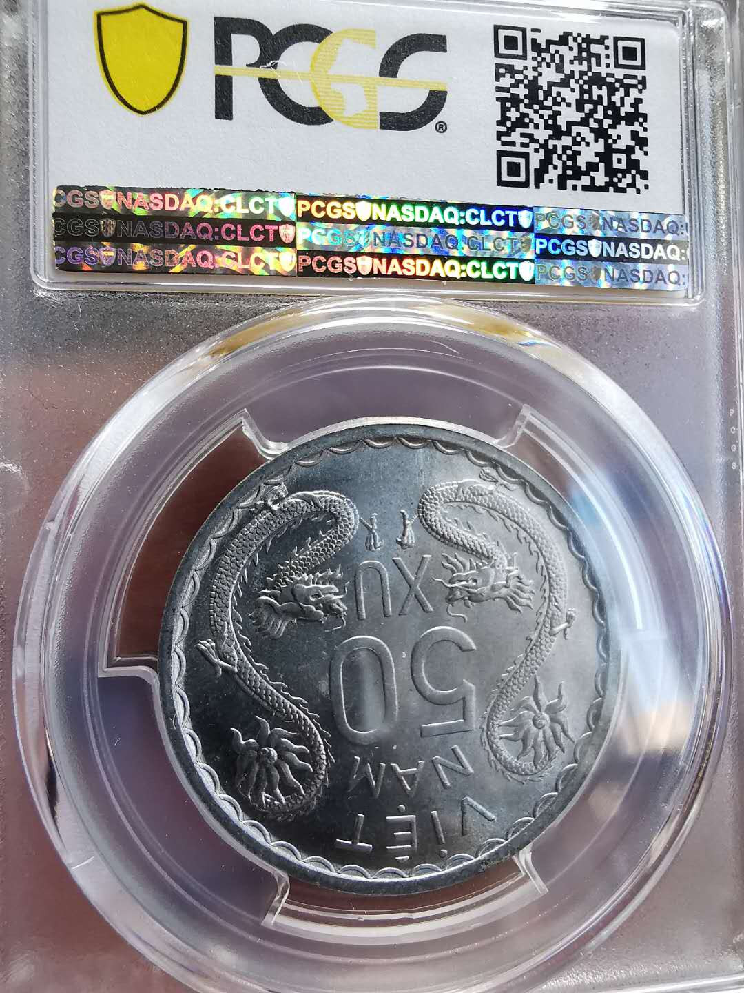凡希社世界钱币微拍第一百四十四期 1953南越50xu双龙PCGS-MS65