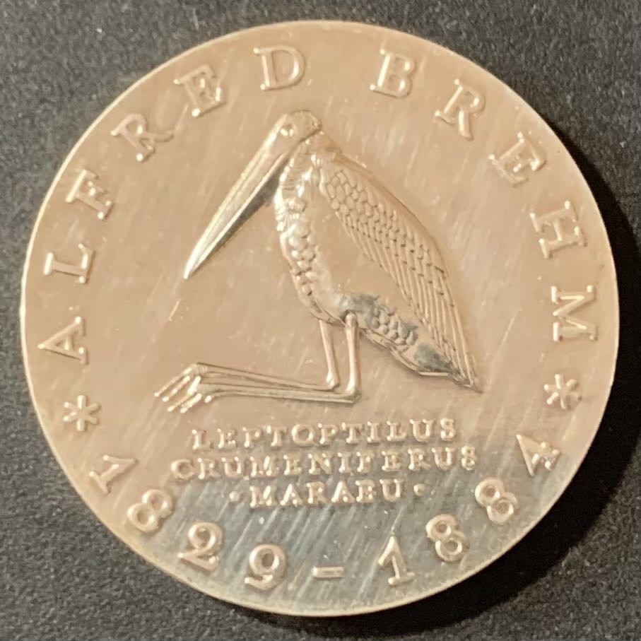 紫瑗钱币—微拍第124期  东德 1984年 阿尔弗雷德·布雷姆逝世100周年 10马克 17克 0.5银