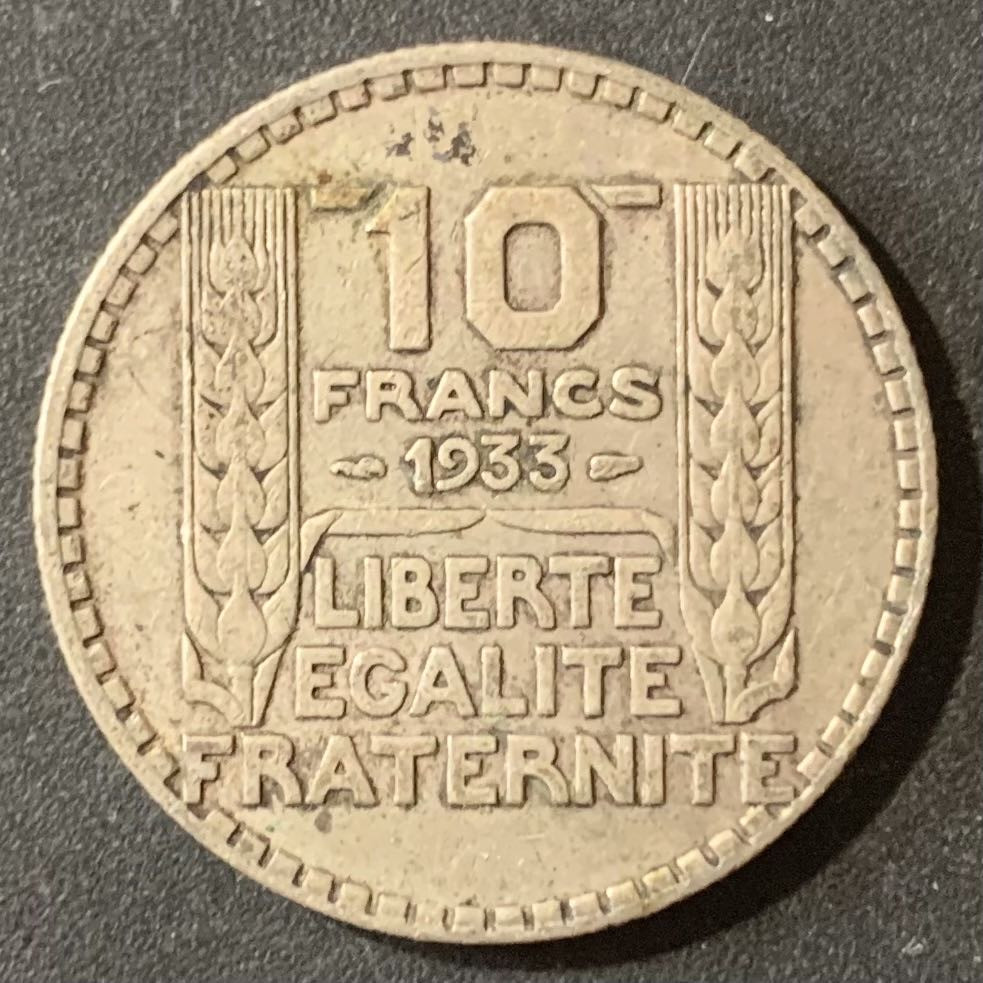 紫瑗钱币—微拍第124期  法国 1933 自由女神 10法郎 银币 10克 0.68 银