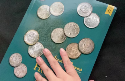 【币观天下】第133场拍卖【圣诞场】 香港机制币拍卖目录【无图】