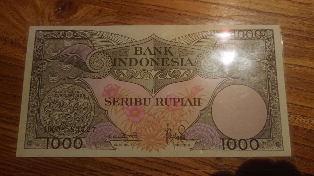 【囧羊收藏】精选微拍第9期 世界钱币精选 1959年印度尼西亚1000卢比 全新UNC绝品无斑