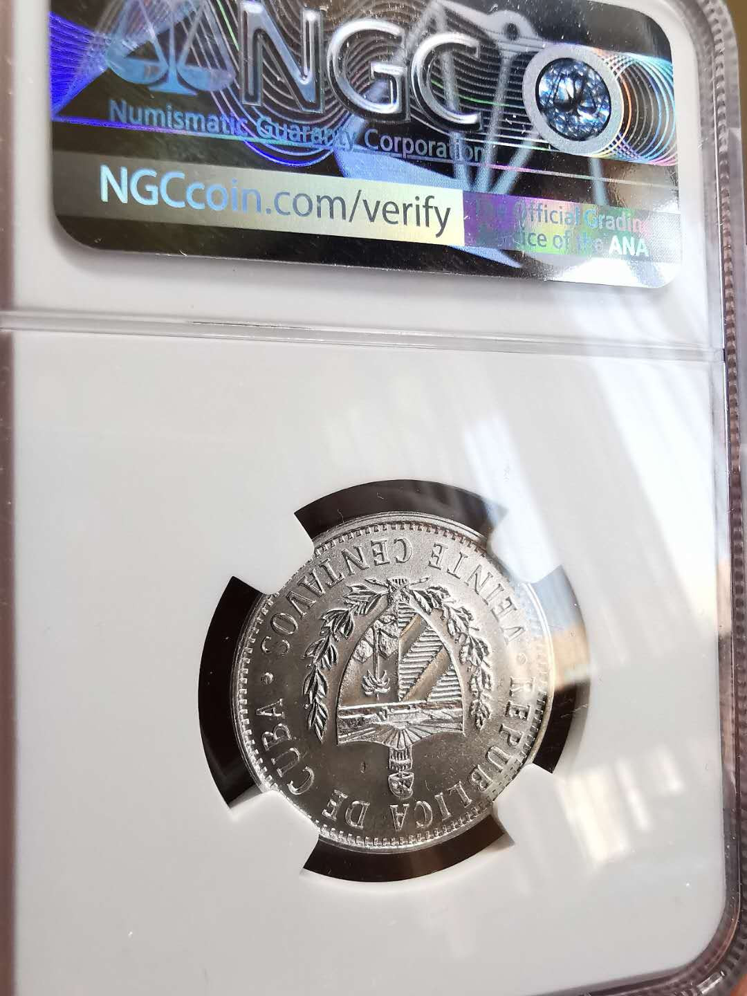 凡希社世界钱币微拍第一百四十四期 1980古巴20分NGC-MS64