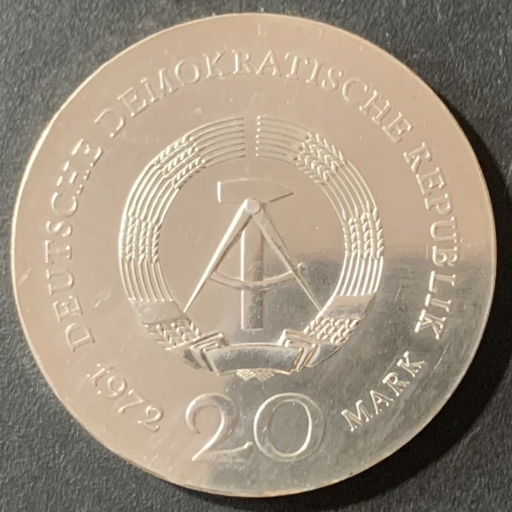 紫瑗钱币—微拍第124期  东德 1972年 卢卡斯·克拉纳赫诞辰500周年 20马克 20.9克 0.625银