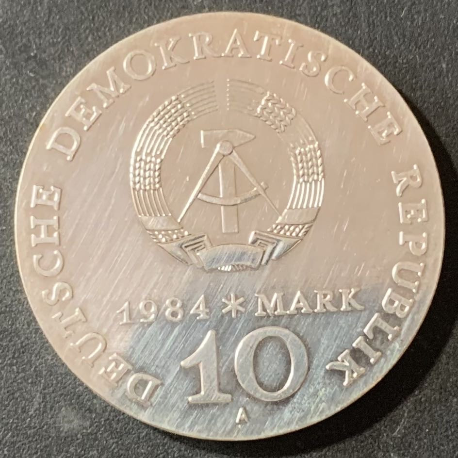 紫瑗钱币—微拍第124期  东德 1984年 阿尔弗雷德·布雷姆逝世100周年 10马克 17克 0.5银