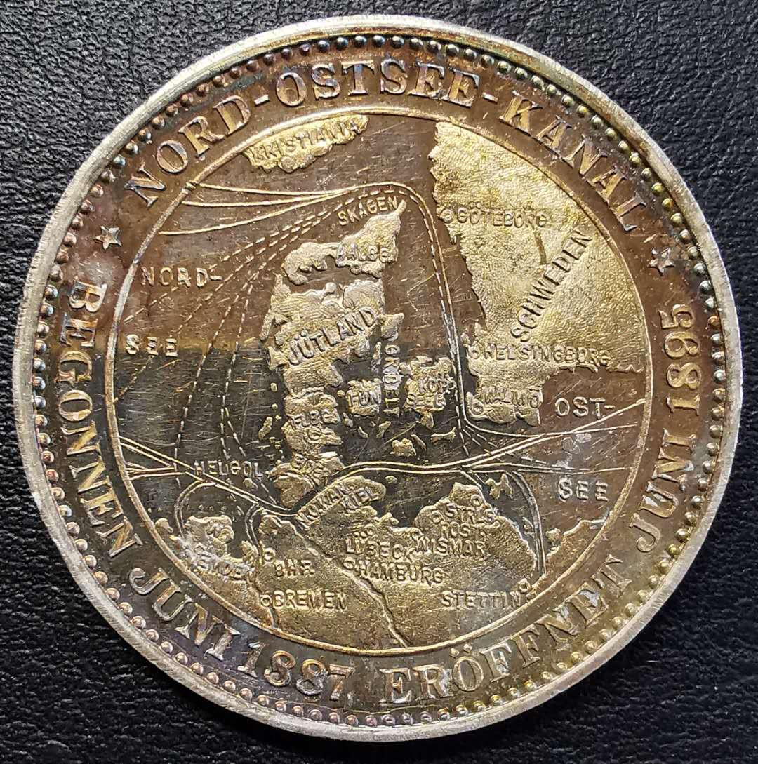 凡希社世界钱币微拍第一百四十四期 1895基尔运河开通纪念银章34mm