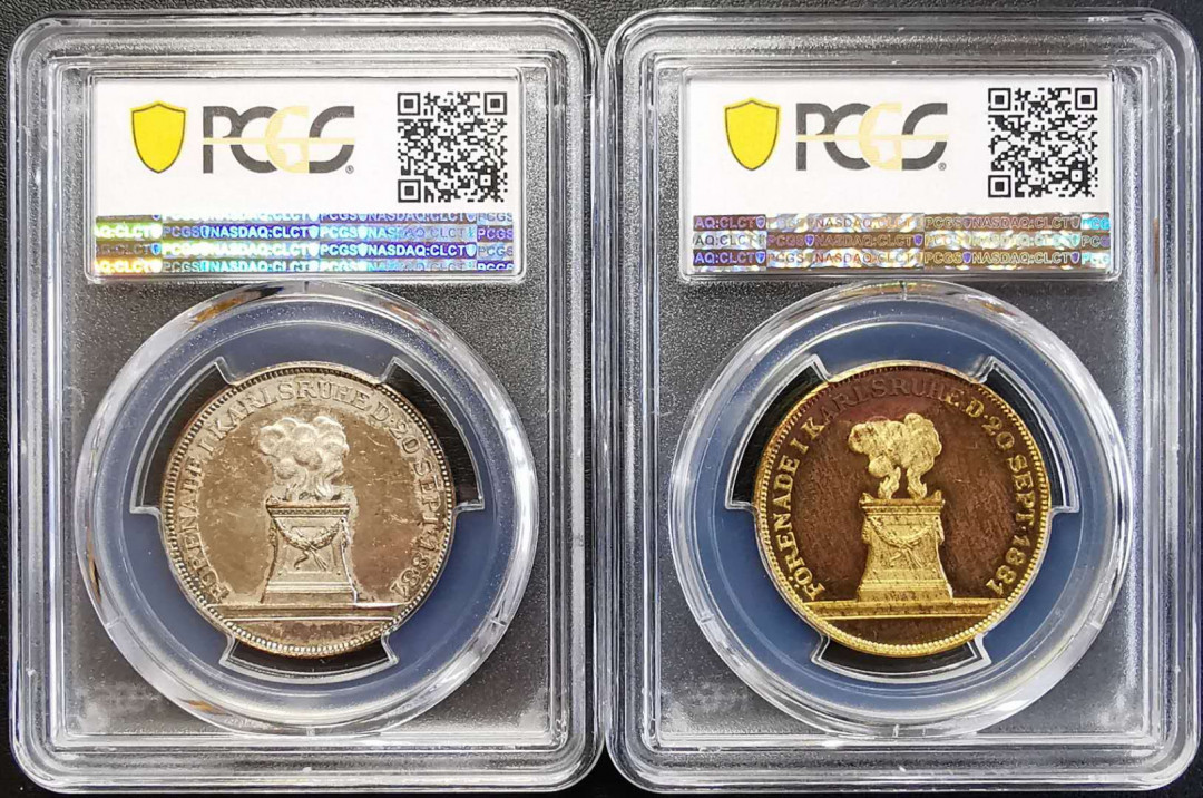 凡希社世界钱币微拍第一百四十四期 稀！1881巴登公主与瑞典古斯塔夫结婚纪念章镀金镀银一对PCGS-SP61/62