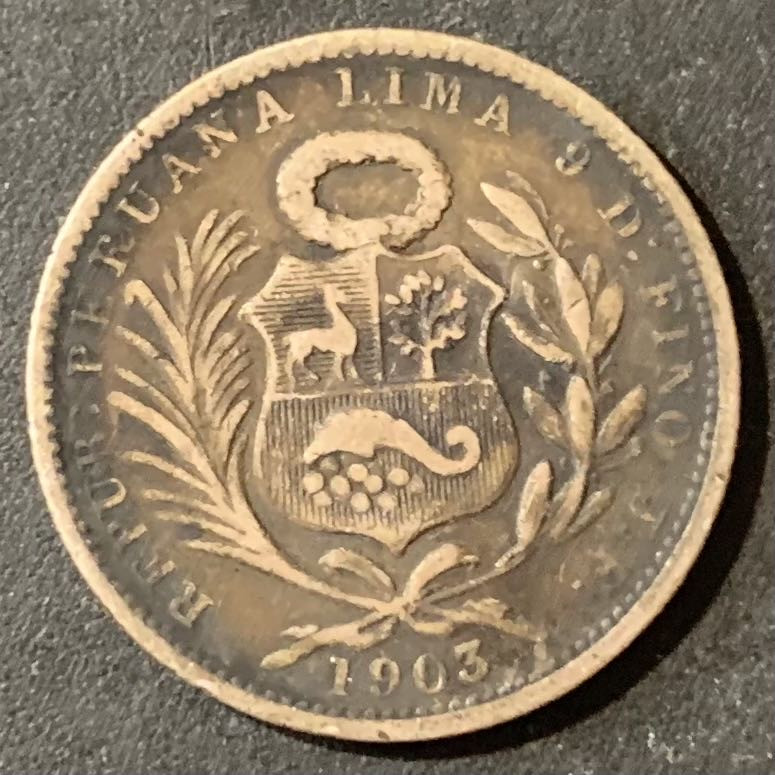 紫瑗钱币—微拍第124期  秘鲁 1903年 坐人 1/5索尔 5克 0.9银