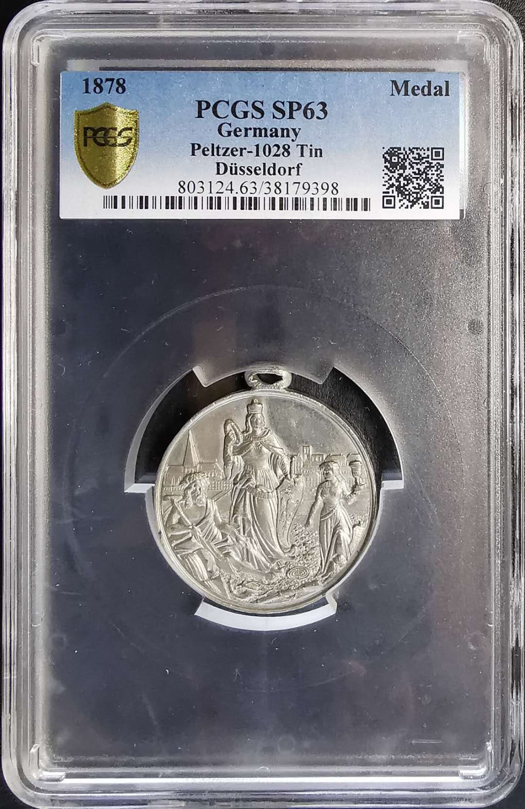 凡希社世界钱币微拍第一百四十四期 1878杜塞尔多夫射击节锡章PCGS-SP63唯一评级