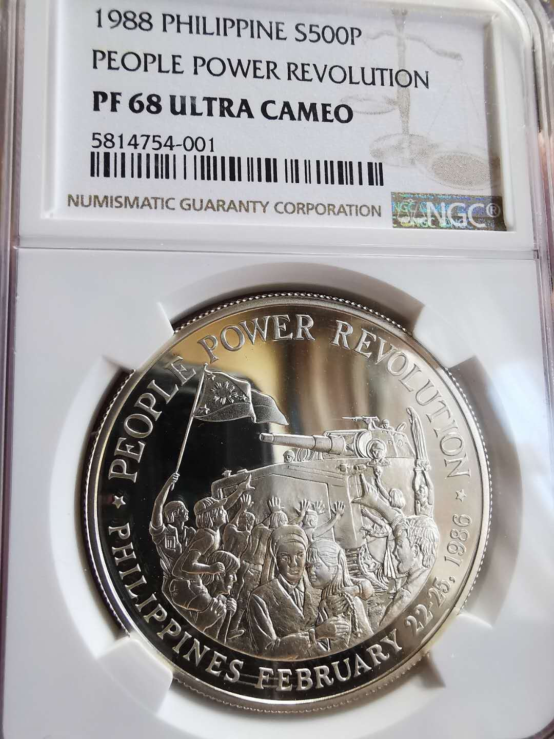 凡希社世界钱币微拍第一百四十四期 1988菲律宾人民力量运动纪念大银NGC-PF68UC