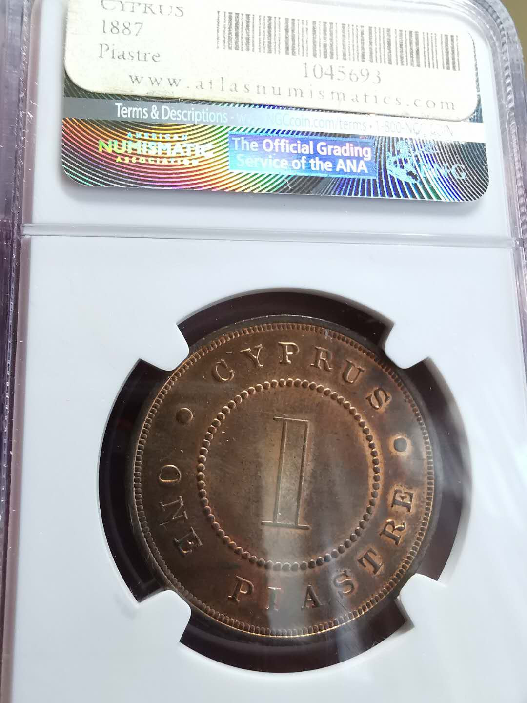 凡希社世界钱币微拍第一百四十四期 稀！1887塞浦路斯皮亚斯特大铜NGC-MS63收藏级！