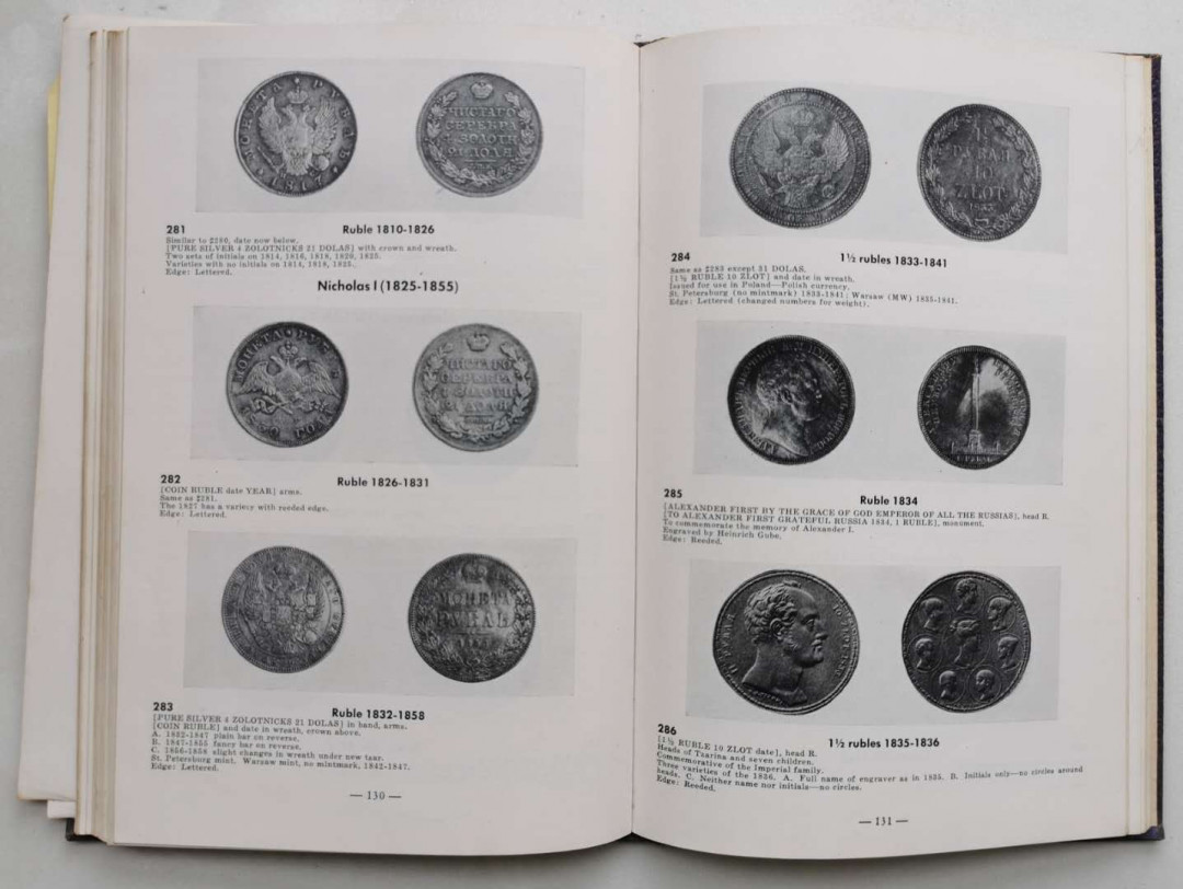 凡希社世界钱币微拍第一百四十四期 达文波特著1800以后的欧洲克朗目录 八品