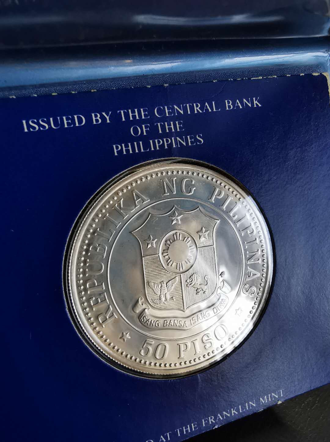 凡希社世界钱币微拍第一百四十四期 1982菲律宾巴丹半岛战役40周年纪念大银原包装全品！