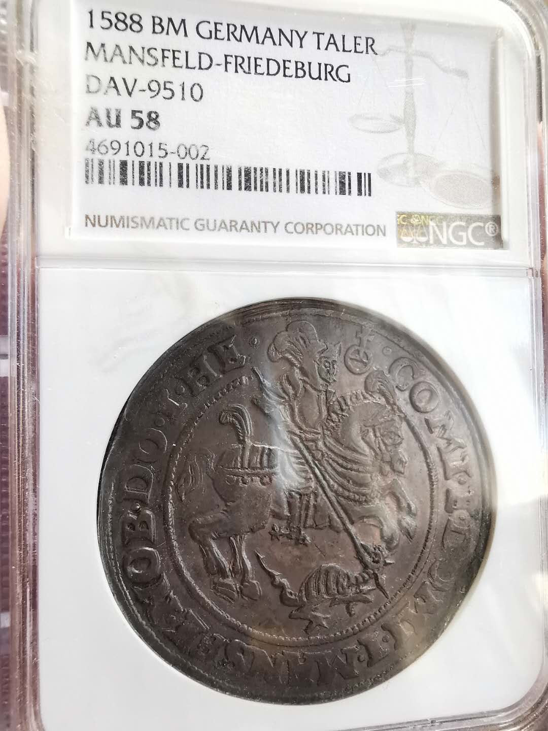 凡希社世界钱币微拍第一百四十四期 稀！1588曼斯菲尔德斩龙泰勒NGC-AU58传世老包浆！