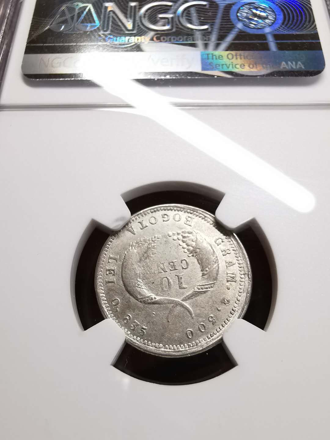 凡希社世界钱币微拍第一百四十四期 1881哥伦比亚女神10分银NGC-UNCD