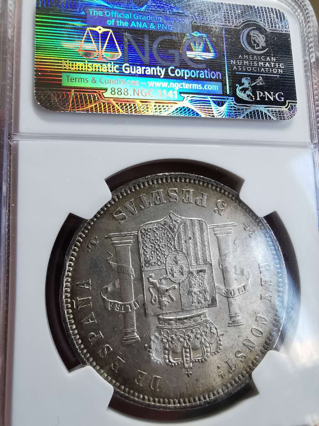 凡希社世界钱币微拍第一百四十四期 1893西班牙阿方索十三世卷毛头5P大银NGC-AU58