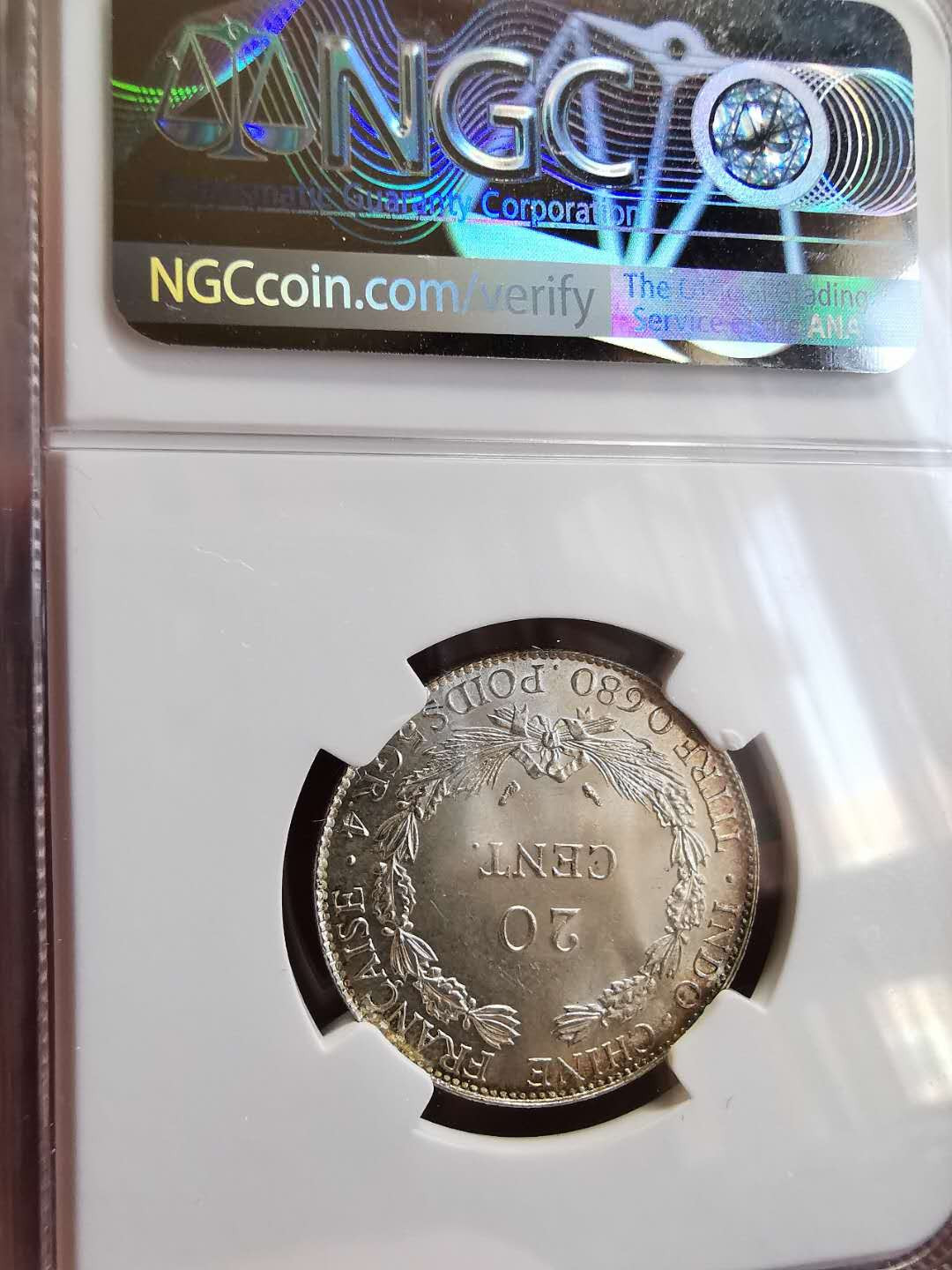 凡希社世界钱币微拍第一百四十四期 1937法属印度支那20分NGC-MS65