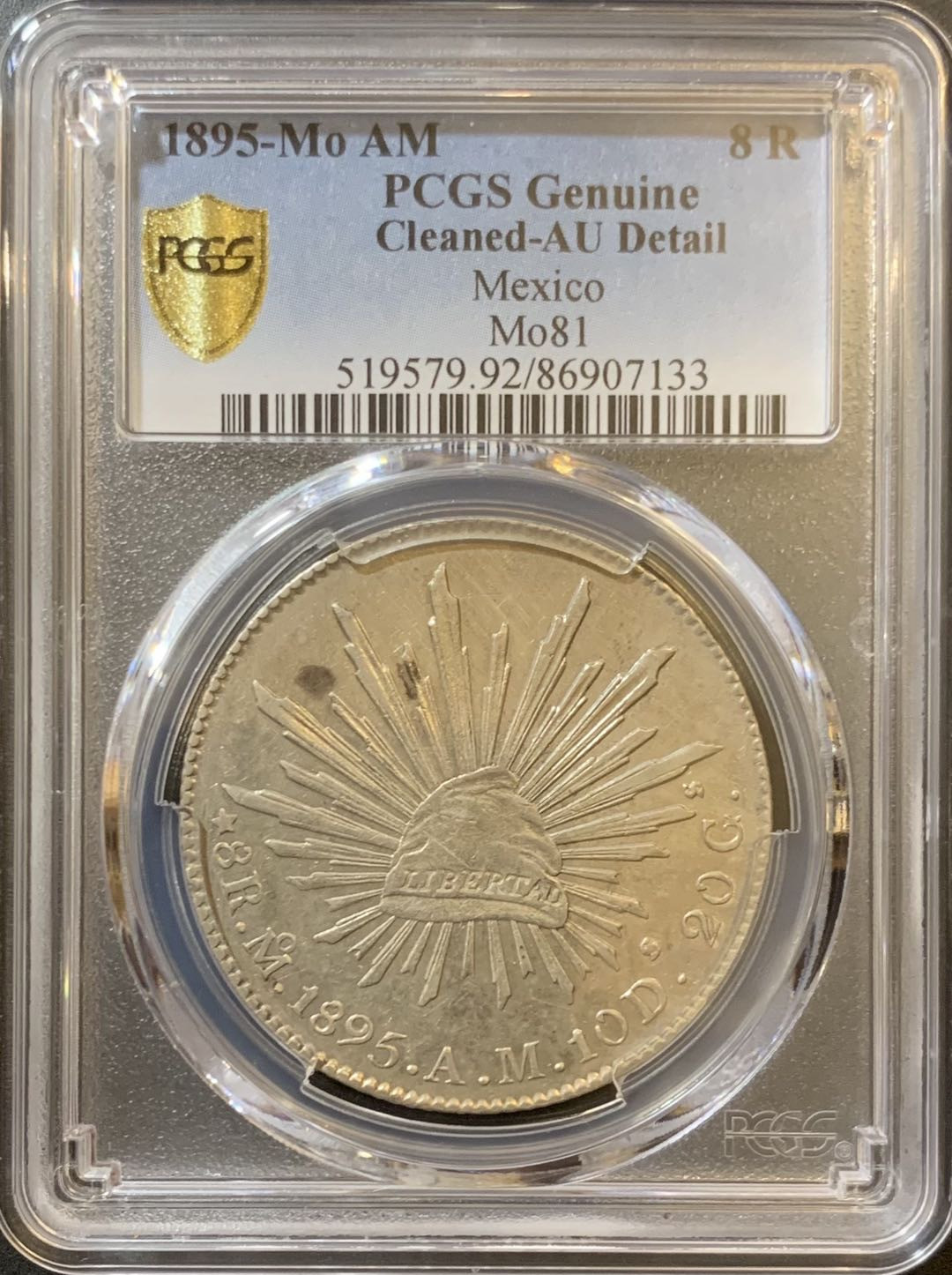 紫瑗钱币—微拍第124期  墨西哥 1895年 MO AM 8里亚尔 花边鹰洋 PCGS AU Detail 全毛