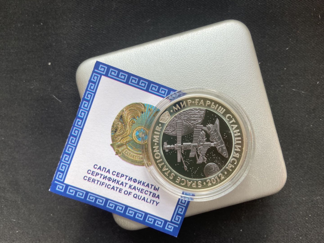 【币观天下】第133场拍卖【圣诞场】  哈萨克斯坦 2012年500坚戈 和平号国际空间站【银钽币】