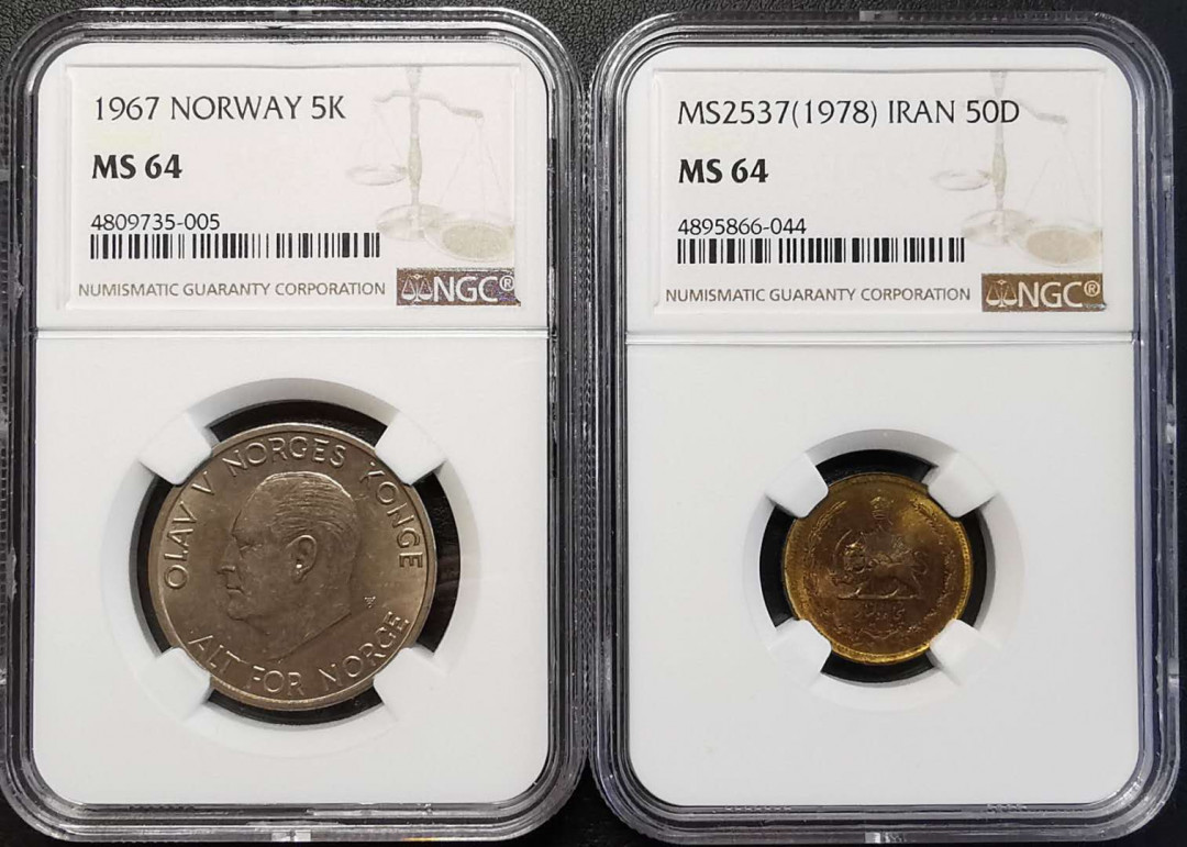 凡希社世界钱币微拍第一百四十四期 挪威伊朗一对NGC