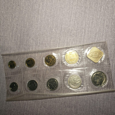 0起1加-纯粹捡漏拍-06场 - 苏联1989年套币-原封含造币厂章