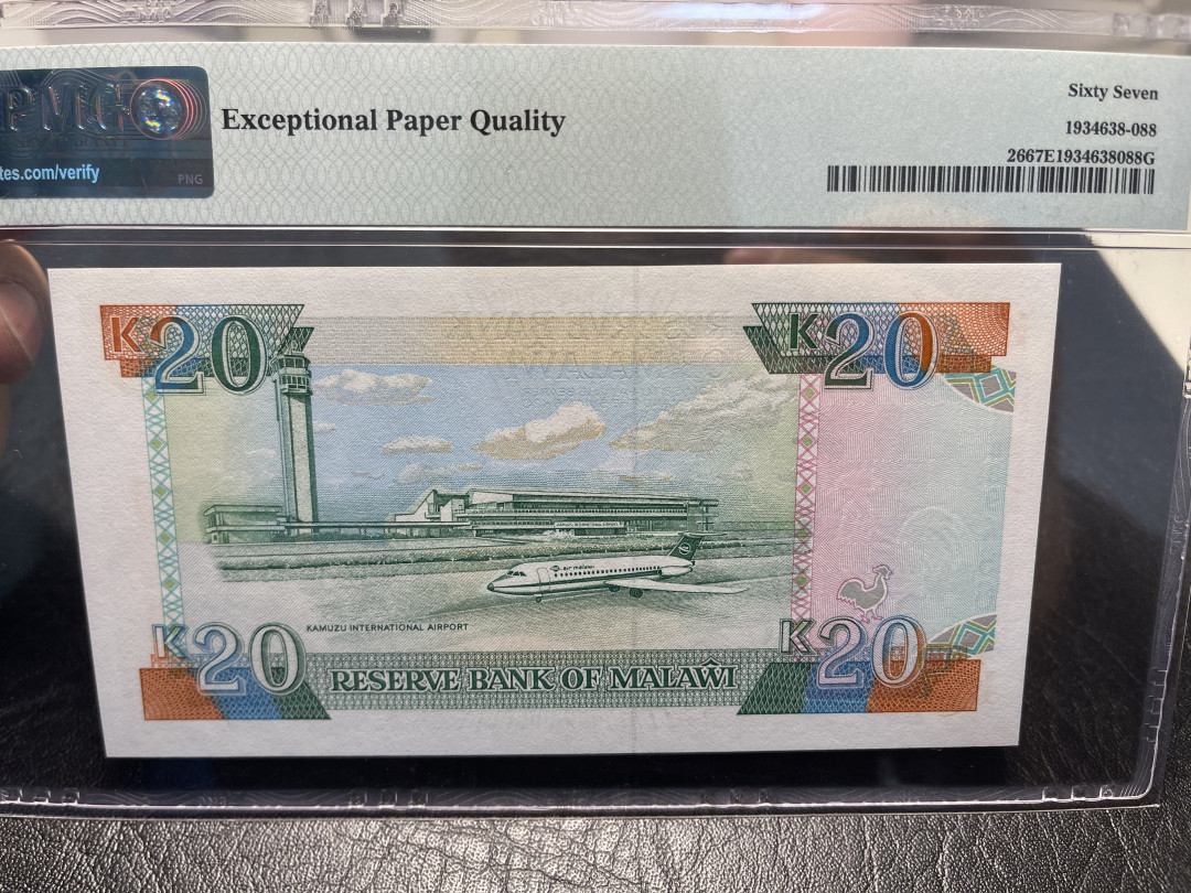 《外钞收藏家》第九十五期拍卖 马拉维1990年20  pmg67