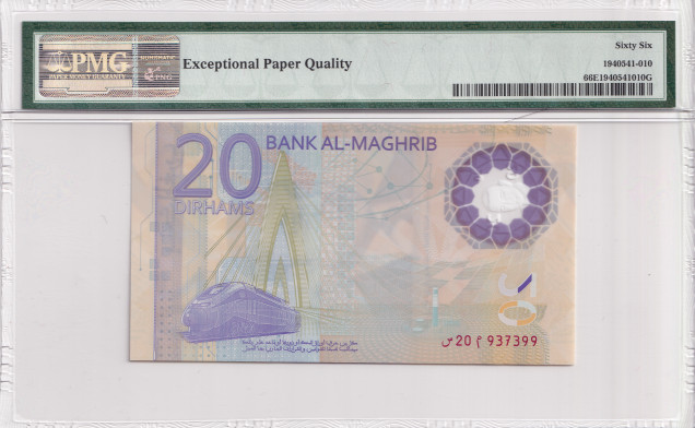 《外钞收藏家》第九十五期拍卖 摩纳哥2019年20 纪念钞  pmg66