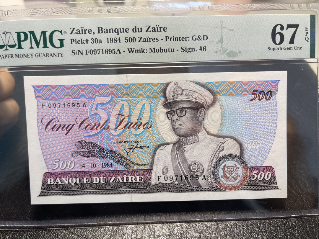 《外钞收藏家》第九十五期拍卖 扎伊尔1984年500  pmg67