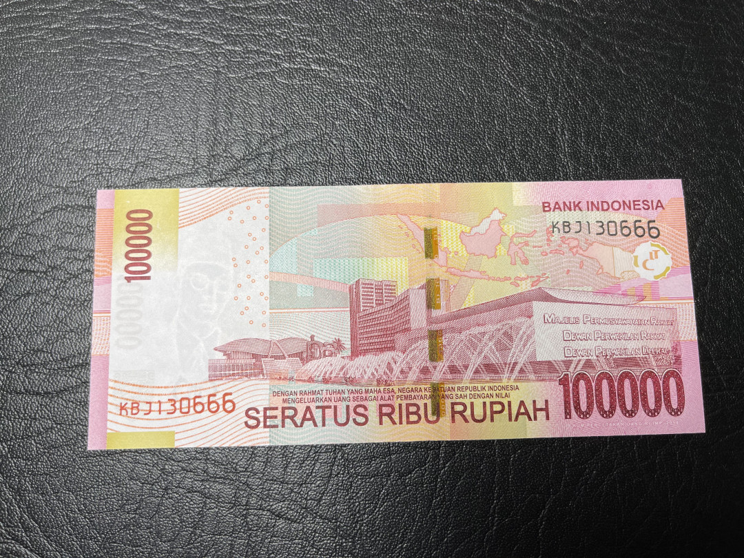 《外钞收藏家》第九十五期拍卖 印尼2014年100000  全新unc