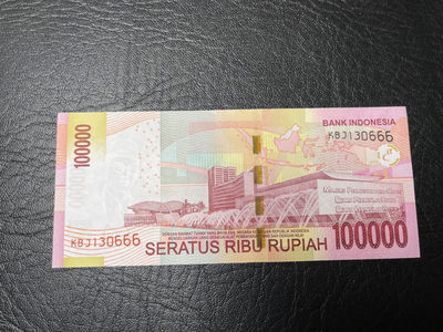 《外钞收藏家》第九十五期拍卖 - 印尼2014年100000  全新unc