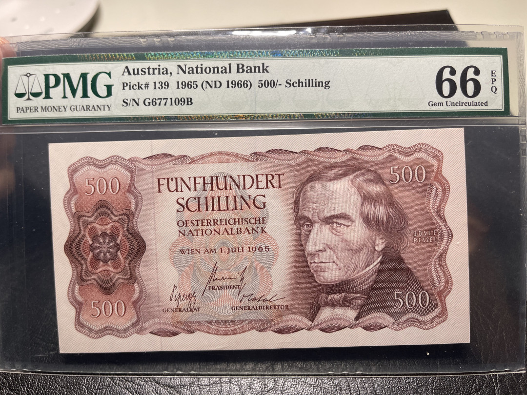 《外钞收藏家》第九十五期拍卖 奥地利1965年500先令 pmg66