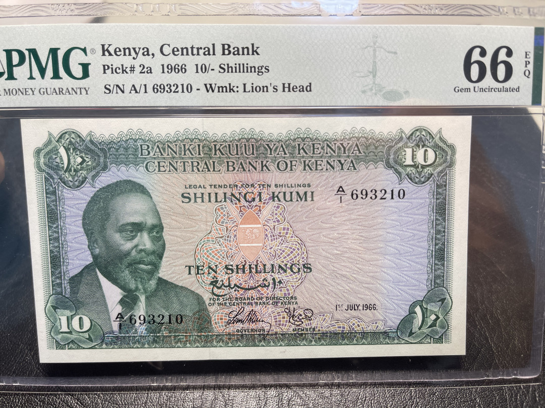 《外钞收藏家》第九十五期拍卖 1966年肯尼亚10先令 pmg66