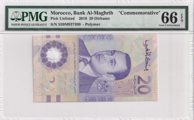 《外钞收藏家》第九十五期拍卖 摩纳哥2019年20 纪念钞  pmg66