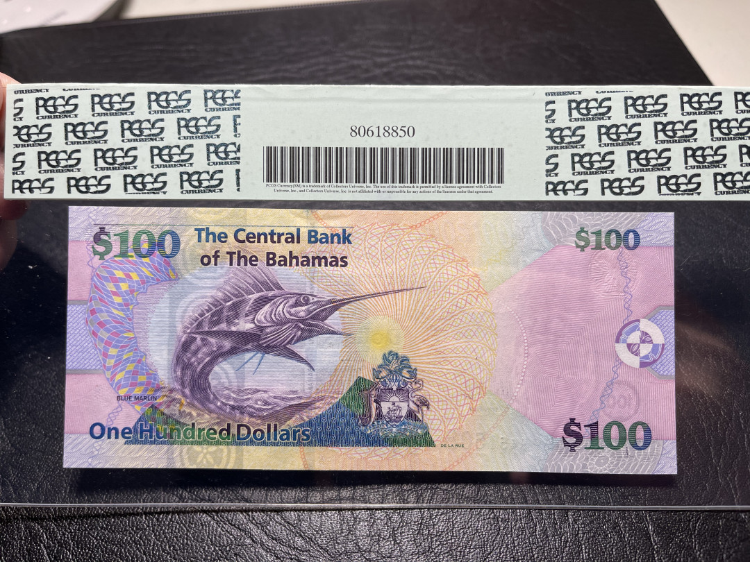 《外钞收藏家》第九十五期拍卖 2009年巴哈马100  pcgs66 A冠 