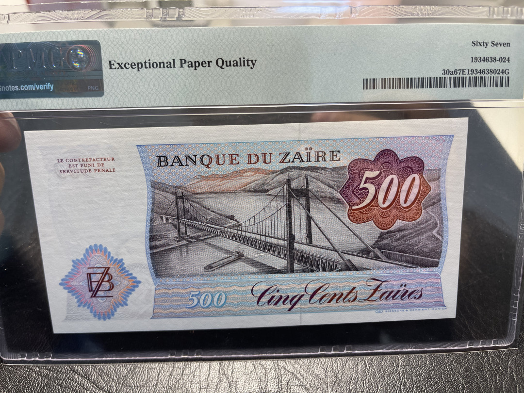 《外钞收藏家》第九十五期拍卖 扎伊尔1984年500  pmg67