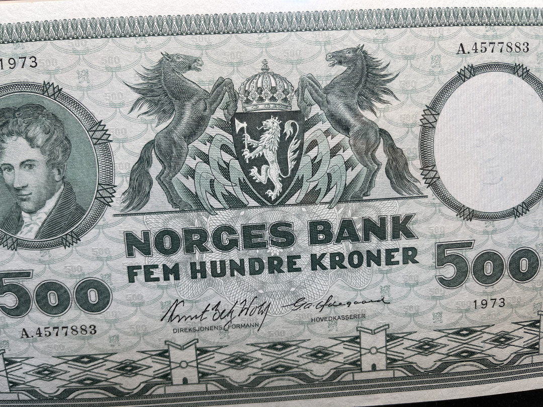《外钞收藏家》第九十五期拍卖 挪威1973年500  pmg45 超大尺寸 稀少