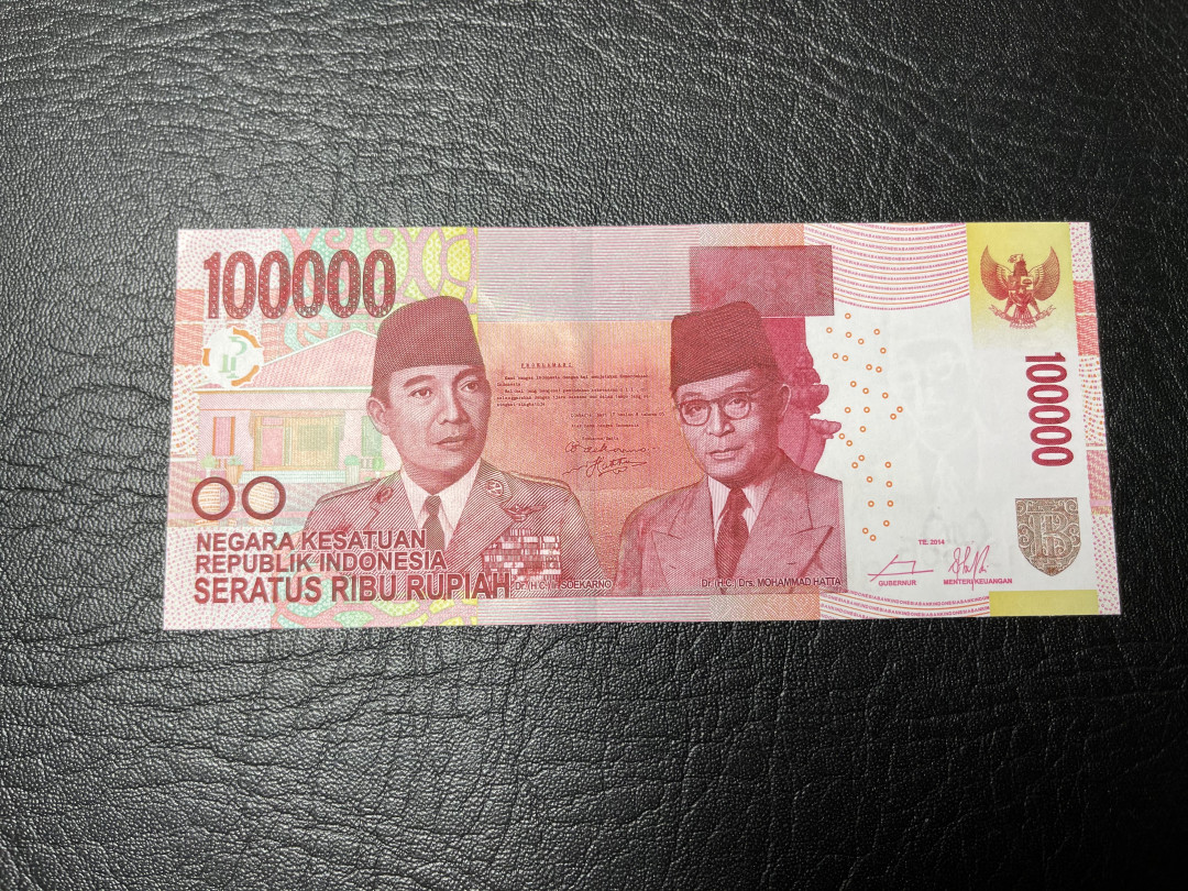 《外钞收藏家》第九十五期拍卖 印尼2014年100000  全新unc