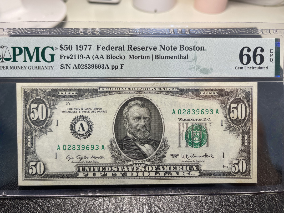 《外钞收藏家》第九十五期拍卖 1977年美元50 小头版 pmg66