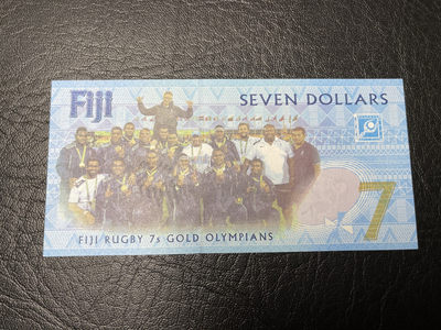 《外钞收藏家》第九十五期拍卖 - 斐济足球钞 7元 全新unc