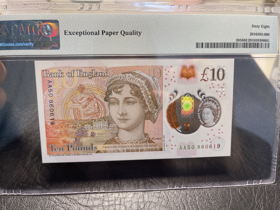《外钞收藏家》第九十五期拍卖 2016年英国10镑 AA冠 pmg68 超高分