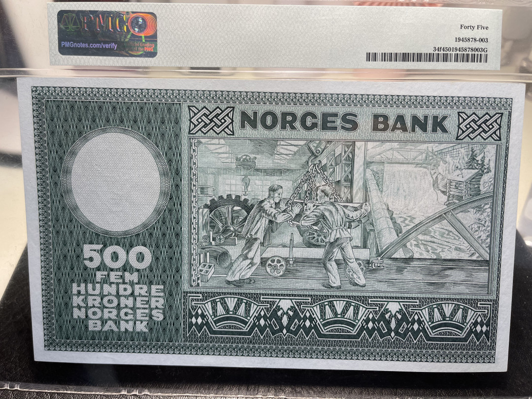 《外钞收藏家》第九十五期拍卖 挪威1973年500  pmg45 超大尺寸 稀少